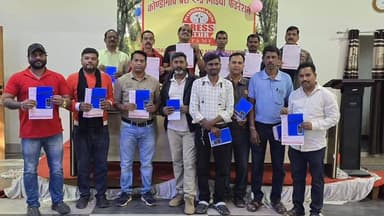 कोंडागांव: कोण्डागांव प्रेस क्लब में CPI की प्रेसवार्ता, ‘कलम (पेन) अभियान’ से सांप्रदायिक सौहार्द का संदेश दिया गया