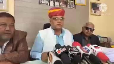 मकराना: मतदाता सूची को लेकर मकराना में बवाल, MLA जाकिर हुसैन गैसवात ने सोमवार को एसडीएम कार्यालय घेराव की दी चेतावनी