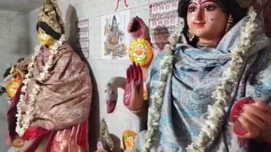 জয়নগর ১: উন্নয়নের সংলাপ যাত্রা দক্ষিণ বারাসাতে