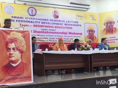 କଟକ ପୌରାଞ୍ଚଳ: ରେଭେନସା ବିଶ୍ଵ ବିଦ୍ୟାଳୟରେ ସ୍ବାମୀ ବିବେକାନନ୍ଦ ସ୍ମାରକୀ ଅନୁଷ୍ଠିତ