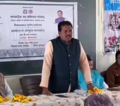 मेघनगर: शासकीय महाविद्यालय थांदला और मेघनगर में ग्रामोदय से अभ्युदय कार्यक्रम आयोजित