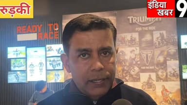 #खानपुर विधायक उमेश कुमार का जोरदार स्वागत किया गया। विधायक उमेश कुमार ने फीता काटकर KTM _Triumph शोरूम का उद्घाटन किया
...