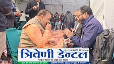 विधायक जी बूढ़े हो गये अब आप की राजनीति कौन संभालेगा अमन या कोई और?