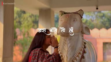 तो चलूँ ❤️
Bless your feed with @kashiwala65 be a Banaras addict and make as your dealer.
.
.
#kashi #banaras #varanasi...