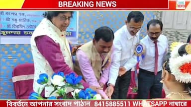 জোলাইবাড়িতে বাদ্যযন্ত্র চর্চার নতুন দিশা