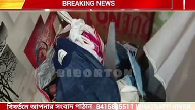 অবৈধ ম্যাসাজ সেন্টারে পুলিশের হানা