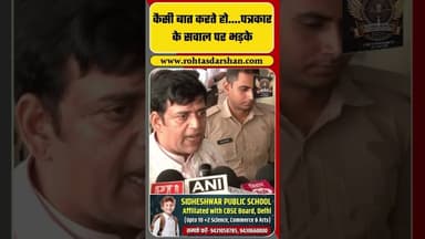 कैसी बात करते हो....पत्रकार के सवाल पर भड़के #ravikishan #biharelection2025 #nitishkumar #laluyadav