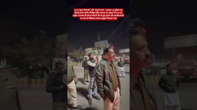 NSUI द्वारा निकाली गयी मशाल यात्रा जताया up पुलिस का विरोध I #सतना#मशाल#यात्रा #nsui