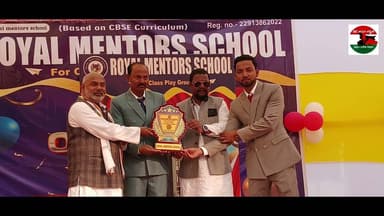 रॉयल मेंटर्स स्कूल, गगन दीवान का शुभारंभ सह “तालीम उत्सव रॉयल–2026” संपन्न