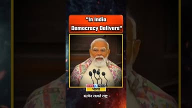 "In India Democracy Delivers" #pmmodi #democracy #newsopedia #viralvideo #India #shorts
