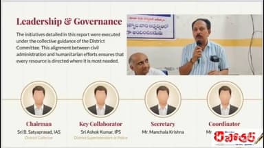 RedCross Jagtial Dist. One year programmes @telanganareporter