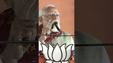 #modi बंगाल में बेटी अभी सुरक्षित नहीं पीएम मोदी के बड़ी बात क्या आप इनके बात से सहमत है।#most