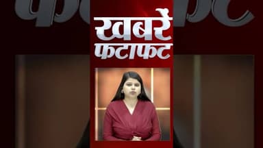 मौनी अमावस्या पर संगम तट पर हंगामा #shots #mauniamavasyasnan #prayagraj #sangam #breaking #reels #cm