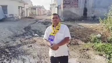 લીલીયા: તાલુકા આમ આદમી પ્રમુખ દ્વારા મફત પ્લોટ વિસ્તારની મુલાકાત લઈ રહીશોના પ્રશ્નો સાંભળ્યા.