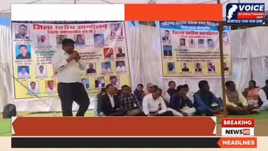 कोंडागांव में एकदिवसीय आंदोलन चार सूत्रीय मांगों पर शिक्षकों ने भरी हुंकार।#एकदिवसीय #आंदोलन #चार सूत्रीय #मांग #शिक्षक