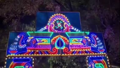 সিউড়ি ১: মৌনি অমাবস্যা উপলক্ষে সিউড়ি স্টেশনে GRP পক্ষ থেকে ধুমধাম সহকারে পুজোর আয়োজন করা হলো প্রত্যেক বছরের ন্যায় এবছরও