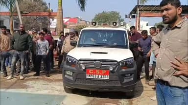 Reliance petrol pump के पीछे लगी आग का जायजा लेने पहुंचे कोतवाली थाना प्रभारी अरविंद सिंह दांगी
#FireAlert #MPNews #Cr...