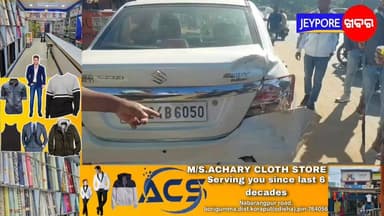 ଜୟପୁର-ଏସ କେଟି ଛକ ନିକଟରେ କାର କୁ ଧକ୍କା ଦେଲା ବସ।