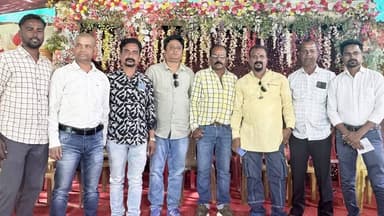 କୋରାପୁଟ ଜିଲ୍ଲା କଣ୍ଟ୍ରାକ୍ଟର ଆସୋସିଏସନ ଗଠନ ପାଇଁ ନିଷ୍ପତ୍ତି ହେଲା। ଅସ୍ଥାୟୀ ଭାବେ ପଦ୍ମନ ହରିଜନ ସଭାପତି, ବିନିତ୍ ରାଜ୍ ସତମନ୍ ଉପସଭାପତି...