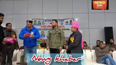 72 वीं महिला राज्य कबड्डी चैंपियनशिप का आगाज
- विधायक आशीष शर्मा ने किया शुभारंभ