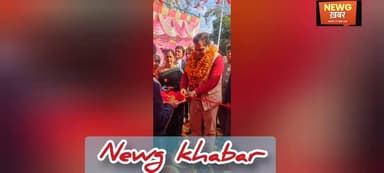 लक्ष्य जो भी हो पर ईमानदार बनना अनिवार्य::: डॉक्टर पुष्पेंद्र वर्मा
कैंब्रिज इंटरनेशनल स्कूल नेरी में वार्षिक पुरस्कार व...