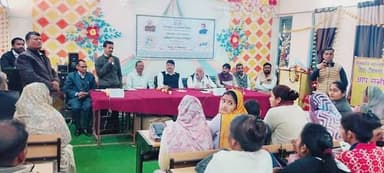 पलेरा में ग्रामोदय से अभ्युदय मध्य प्रदेश अभियान कार्यक्रम सम्पन्न
--
मध्य प्रदेश जन अभियान परिषद द्वारा मुख्यमंत्री डॉ....