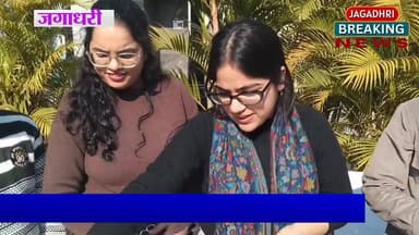 न्यूज़ गुलमोहर अकैडमी यमुनानगर के एलीट क्लब द्वारा अंकुरम द विंटर कार्निवल का आयोजन जगाधरी क्लब का रहा विशेष सहयोग