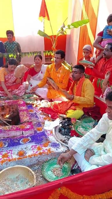 হিন্দু সম্মেলন ও গীতা যজ্ঞ।