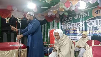 কলিমার তাৎপর্য ও আকিদা: সোনাইর কাজিডহরে বরাক ভ্যালি জমিয়ত আহলে সুন্নত ও মাদ্রাসাতুল মোহাম্মদিয়ার বার্ষিক সম্মেলনে বকলি...