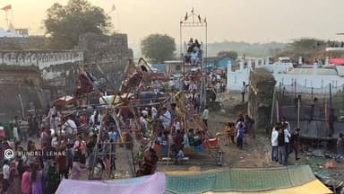 भूरागढ़ दुर्ग मकरसंक्रांति 2026 #तारीख़बुंदेलखंड