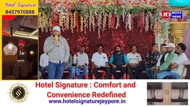 କୋରାପୁଟ ଜିଲ୍ଲା ଠିକାଦାର ସଂଘର ବୈଠକରେ ଠିକାଦାରମାନେ ମତ ପ୍ରକାଶ କରି କହିଛନ୍ତି ଯେ, ଦୀର୍ଘଦିନ ଧରି ସମସ୍ୟା ଓ ଆର୍ଥିକ ସଂକଟରେ ରହିଥିବା ଠି...