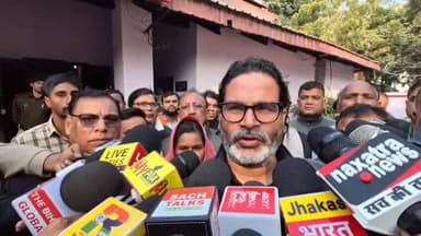 बिहार : पटना के #गर्ल्स_हॉस्टल में छात्रा की संदिग्ध मौत मामले में शनिवार को पीड़िता के परिजनों के साथ एसएसपी कार्यालय प...