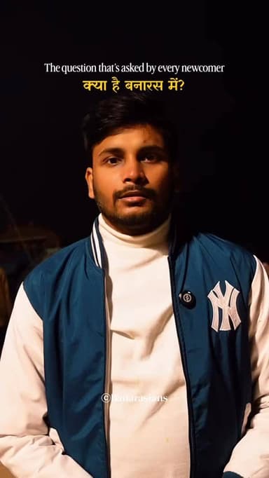 Banaras me kya hai ye to abhi bhi smjhne ki kosis ki ja rahi hai logon ke dwaraa lekin, Samay lagta hai Banaras ko asar ...