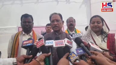 दिल्ली रवाना हुए CM विष्णु देव साय, BJP के नए राष्ट्रीय अध्यक्ष चुनाव में होंगे शामिल
#fbyシvideo #reelschallenge #NewsUp...