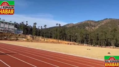 👹लोहाघाट के छमनिया स्पोर्ट्स स्टेडियम में 1600 मीटर दौड़ का आयोजन👹 युवाओं ने दिखाया दम खम 👹ललित ने मारी बाजी👹 विजेताओं क...