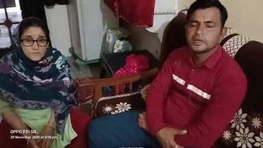 I plus I care ka result sorias ho raha tha,9694266757sampark kare