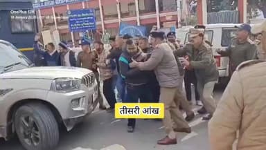 ब्रेकिंग।
कोटद्वार के बाद अब गोपेश्वर में भी भाजपा प्रदेश अध्यक्ष महेंद्र भट्ट का विरोध।
प्रदर्शनकारियों ने दिखाए काले ...