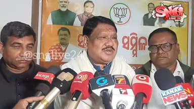 “ଶ୍ରମିକଙ୍କ ହକ ଉପରେ ରାଜନୀତି ନୁହେଁ, ନିଷ୍ପକ୍ଷ କାର୍ଯ୍ୟ।BVGRAMJI ପ୍ଲାଟଫର୍ମ ରେ ପୁରୁଣା ଦୁର୍ନୀତି ର ଅଧ୍ୟାୟ ବନ୍ଦ!
ମିଛ ଜବକାର୍ଡ, ଠିକ...