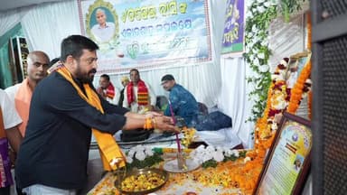 ସୁକିନ୍ଦା: କୋଳଥଳ ଗ୍ରାମର ସ୍ବର୍ଗତ ଚଢେଇ ଦାସଙ୍କ ଏକାଦଶାହ କ୍ରିୟାରେ ଯୋଗଦେଲେ ହିମାଂଶୁ