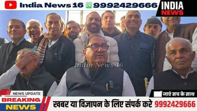 #Abhaysinghchautala JJP के भविष्य को लेकर क्या बोल गये अभय सिंह चौटाला #jjp #inld #politics #politicalnews