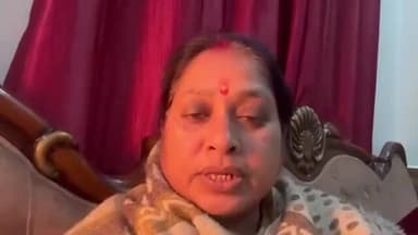 देसरी: पूर्व विधायिका प्रतिमा दास ने मुख्यमंत्री की समृद्धि यात्रा पर दी प्रतिक्रिया, बिहार सरकार पर उठाए सवाल