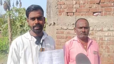 गुरुआ: एडीएम के आदेश के बाद भी न्याय की आस में पीड़ित परिवार, जिलाधिकारी से हस्तक्षेप की गुहार