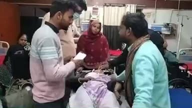 हाथरस: मोहल्ला कैलाश नगर में संदिग्ध परिस्थिति में महिला की हुई मौत, परिजन बिना पोस्टमार्टम कराए शव को ले गए घर