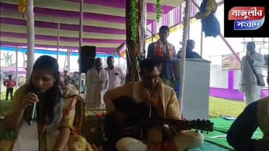 মায়াবিনী ৰাতিৰ বুকুত ----