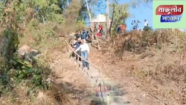 অৰুণাচল প্ৰদেশৰ টিৰাপত অব্যৱহৃত ঐতিহাসিক সম্পদ সংৰক্ষণত গুৰুত্ব প্ৰদান অৰুণাচল প্ৰদেশৰ বন - পৰিৱেশ আৰু খনি মন্ত্ৰী ৱাং...