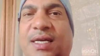 भवनाथपुर: भवनाथपुर के पूर्व विधायक भानु प्रताप शाही ने मंत्री डॉ. इरफान अंसारी व हफीजुल हसन पर सोशल मीडिया पर बोला हमला