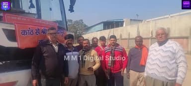 मेहंदीपुर बालाजी धाम राजस्थान के लिए भक्तों का जत्था हुआ रवाना