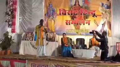 कालापीपल: संघ शताब्दी वर्ष पर कालापीपल में विराट हिंदू सम्मेलन आयोजित