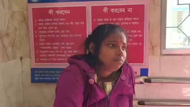 ক্যানিং ১: ক্যানিং এর বাহির সোনা এলাকায় মোটর ভ্যানের ধাক্কায় জখম এক মহিলা বাইক আরোহী