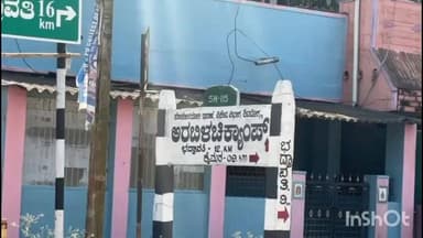 ಭದ್ರಾವತಿ: ಅರಬಿಳಚಿ ಬಳಿಯ ಭದ್ರಾ ನಾಲೆಯಲ್ಲಿ ನಾಲ್ವರು ನಾಪತ್ತೆ: ಈಶ್ವರ್ ಮಲ್ಪೆ ತಂಡದಿಂದ ಶೋಧ ಕಾರ್ಯ